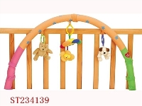 ST234139 - BABY PLUSH TOYS