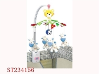 ST234156 - BABY BELL WITH LIGHT & MUSIC