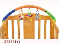 ST234177 - BABY PLUSH TOYS