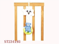 ST234193 - BABY PLUSH TOY WITH MUSIC