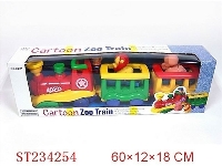 ST234254 - B/O CARTOON ZOO TRAIN