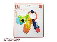 ST234299 - BABY TOYS