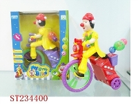 ST234400 - 电动小丑人脚踏车（带灯光音乐）