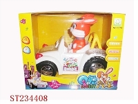 ST234408 - 电动卡通旋转兔车（带灯光音乐）