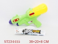 ST234415 - WATER GUN