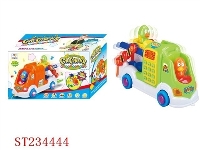 ST234444 - B/O TRUCK WITH LIGHT