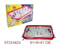 ST234625 - TABLE HOCKEYBALL