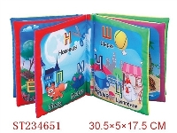 ST234651 - RUSSIAN LETTER CLOTH BOOK