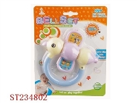 ST234802 - BELL SET