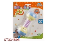 ST234805 - BELL SET