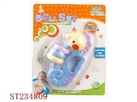 ST234809 - BELL SET