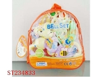 ST234833 - BELL SET