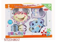 ST234837 - BELL SET