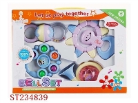 ST234839 - BELL SET