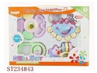 ST234843 - BELL SET