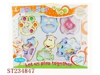 ST234847 - BELL SET