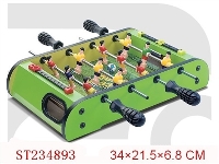 ST234893 - TABLE FOOTBALL