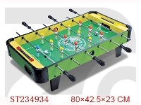 ST234934 - TABLE FOOTBALL