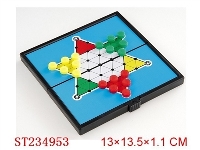 ST234953 - 折叠磁性中国跳棋