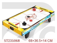 ST235068 - HOCKEY SET