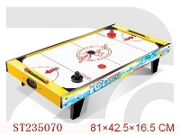 ST235070 - HOCKEY SET