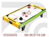 ST235076 - HOCKEY SET