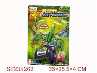ST235262 - 电动盘旋暴龙兽（6款混装）