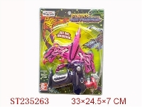 ST235263 - 电动盘旋暴龙兽（6款混装）