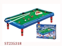 ST235318 - POOL TABLE