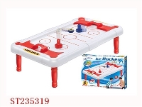 ST235319 - HOCKEY SET