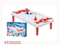 ST235322 - HOCKEY SET