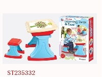 ST235332 - LEARNING TABLE