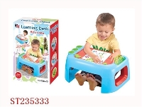 ST235333 - LEARNING TABLE