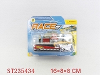 ST235434 - SPRING CAR