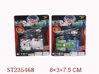 ST235468 - SPRING CARS