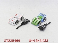 ST235469 - SPRING CARS