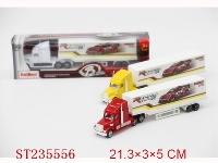 ST235556 - 1：72滑行合金小货柜车