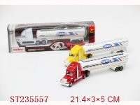 ST235557 - 1：72滑行合金小油罐车