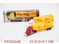 ST235558 - 1：72滑行合金小运输车