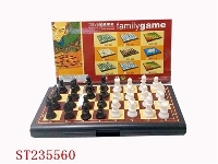 ST235560 - 国际象棋