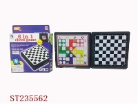 ST235562 - 6合1国际象棋