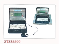 ST235590 - 双语：25个英文/25个阿文学习机