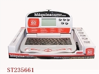 ST235661 - 双语：30个英文/30个葡文学习机