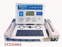ST235665 - 双语：30个英文/30个葡文学习机