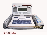ST235667 - 双语：25个英文/25个葡文学习机