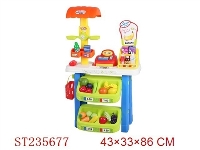 ST235677 - KITCHEN TOYS SERIES