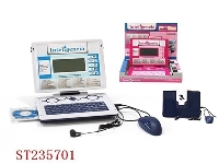 ST235701 - 英/西文双语120功能配CD/耳机学习机