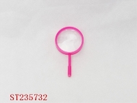 ST235732 - magnifier