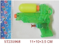 ST235968 - WATER GUN