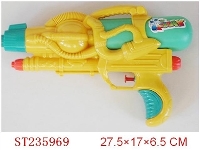 ST235969 - WATER GUN